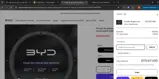13vcaccess coupon verification screenshot