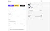 vhtmk2 coupon verification screenshot