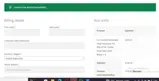 caraccessoriesbuy coupon verification screenshot
