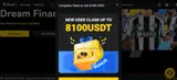 fBkt1S coupon verification screenshot