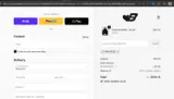 Bye Bambi coupon verification screenshot