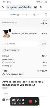 SAVE10NOW coupon verification screenshot