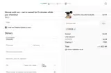 pain36 coupon verification screenshot