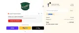 Byers' Choice coupon verification screenshot