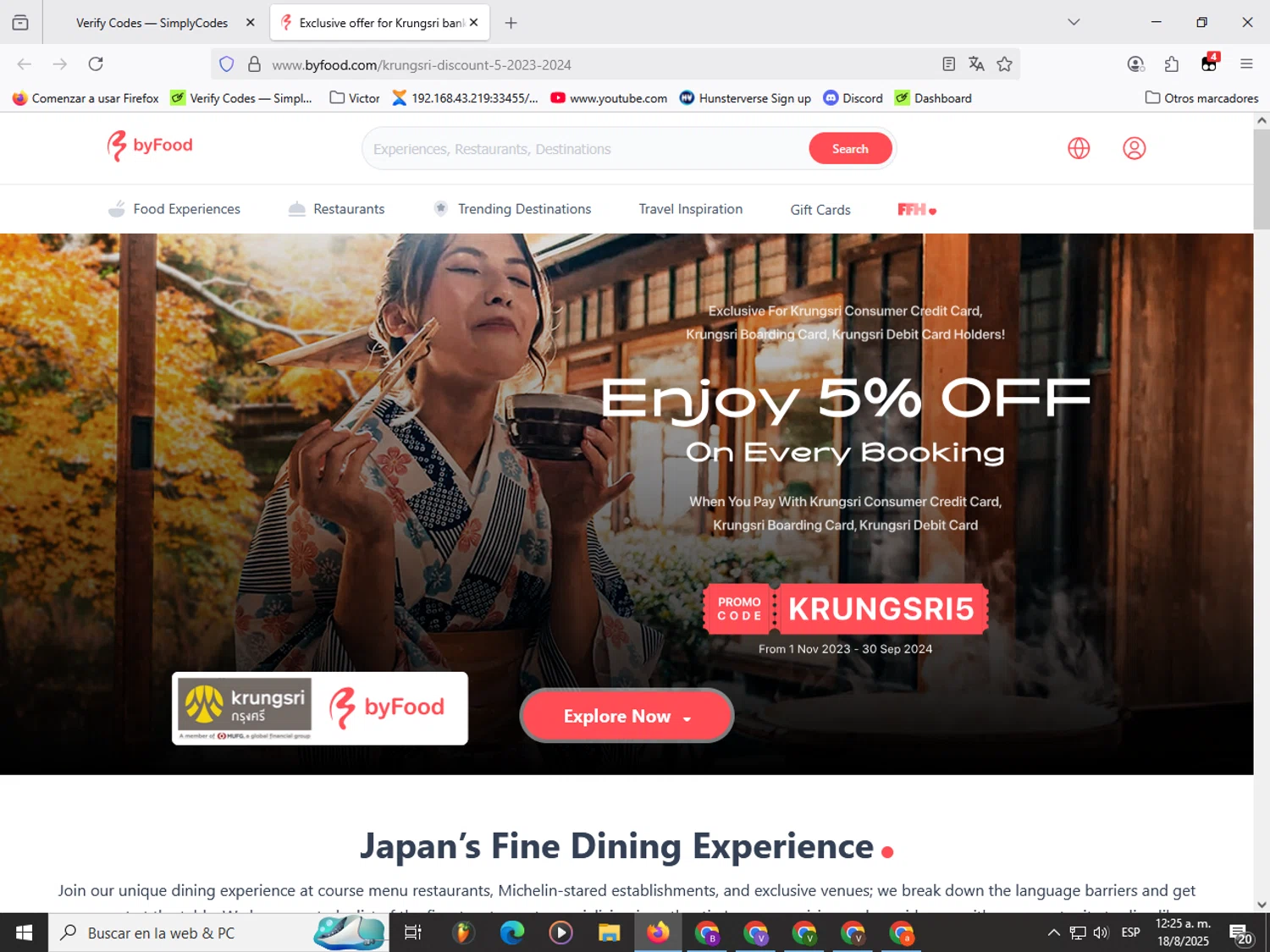ByFood promo code screenshot showing code KRUNGSRII5 applied at ByFood checkout page. Uploaded by SimplyCodes community member Garou_Y2K on Aug 18, 2025