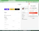 HOTDEAL coupon verification screenshot