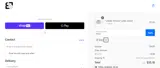 4JULY coupon verification screenshot