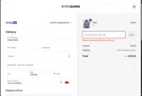 apparel-2025 coupon verification screenshot