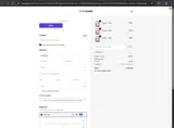 MWEJ coupon verification screenshot