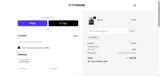DGPB coupon verification screenshot