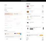 SPRINGLOVE coupon verification screenshot