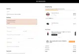 SUN20 coupon verification screenshot