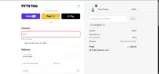 HUGOBYTES coupon verification screenshot