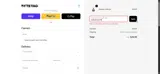 AMBASSADOR coupon verification screenshot