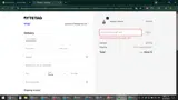 Shanood coupon verification screenshot