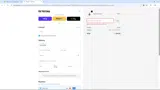 T29N coupon verification screenshot