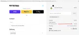 AMBASSADOR coupon verification screenshot