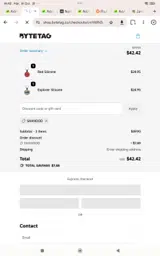 Shanood coupon verification screenshot