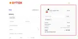JimmyD coupon verification screenshot