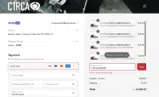 C1RCASUMMER coupon verification screenshot