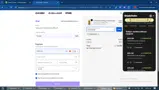 COSTCOFANS coupon verification screenshot