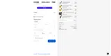 Jamal coupon verification screenshot