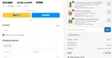 winback20 coupon verification screenshot