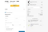 C4 Energy coupon verification screenshot