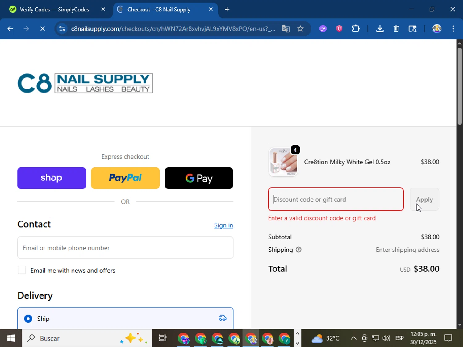 C8 Nail Supply discount code screenshot showing code C8XMASB applied at C8 Nail Supply checkout page. Uploaded by SimplyCodes community member Bope_________ on Dec 30, 2025