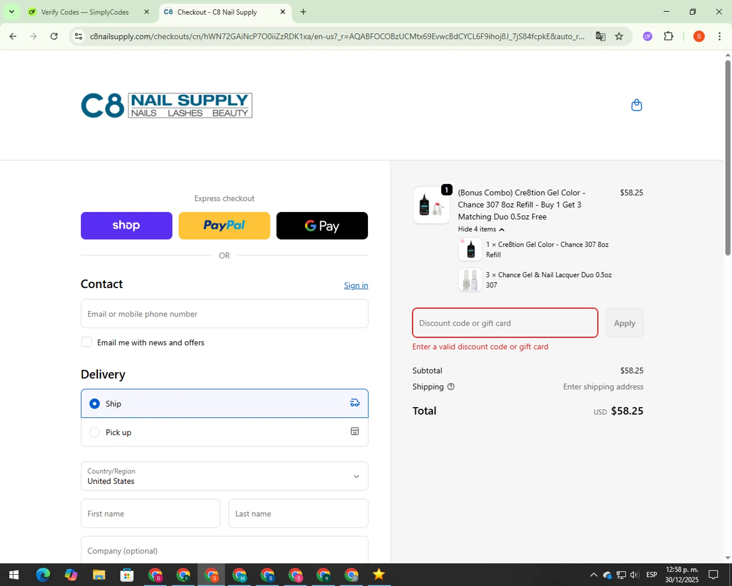C8 Nail Supply discount code screenshot showing code C8XMASB applied at C8 Nail Supply checkout page. Uploaded by SimplyCodes community member CrownBoss9623 on Dec 30, 2025