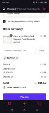 NEWDAY coupon verification screenshot