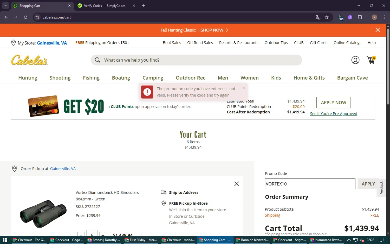 Cabelas promo code screenshot showing code VORTEX10 applied at Cabelas checkout page. Uploaded by SimplyCodes community member RoyalSleuth6331 on Aug 8, 2025