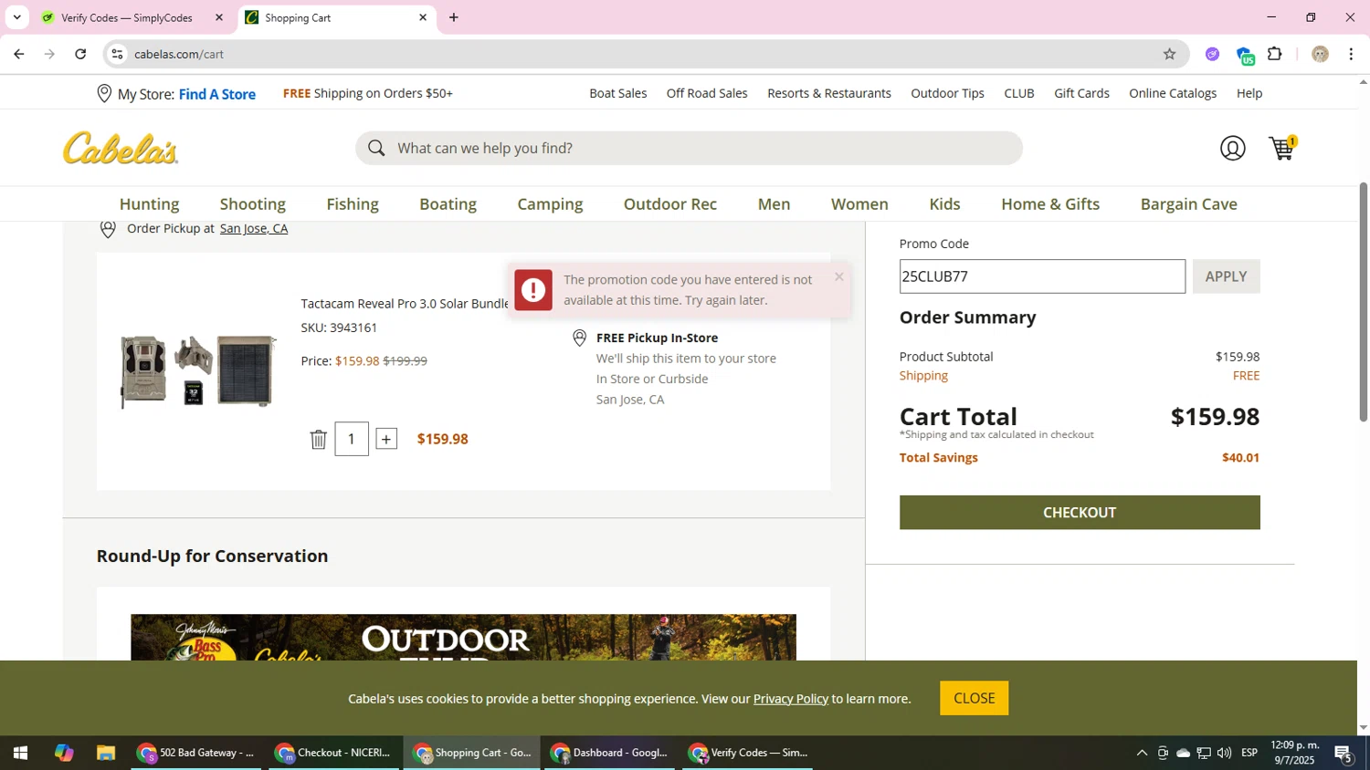 Cabelas promo code screenshot showing code 25CLUB77 applied at Cabelas checkout page. Uploaded by SimplyCodes community member NobleScholar4826 on Jul 9, 2025