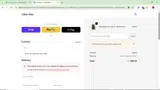 JNLZTHZ3 coupon verification screenshot