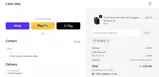 VPC395JR coupon verification screenshot