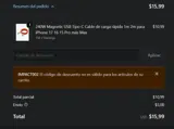 Impact002 coupon verification screenshot
