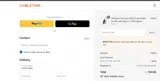 Impact002 coupon verification screenshot