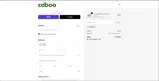 Caboo coupon verification screenshot