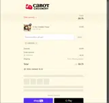 CHEESY20 coupon verification screenshot