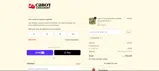 R4XBNT3K coupon verification screenshot
