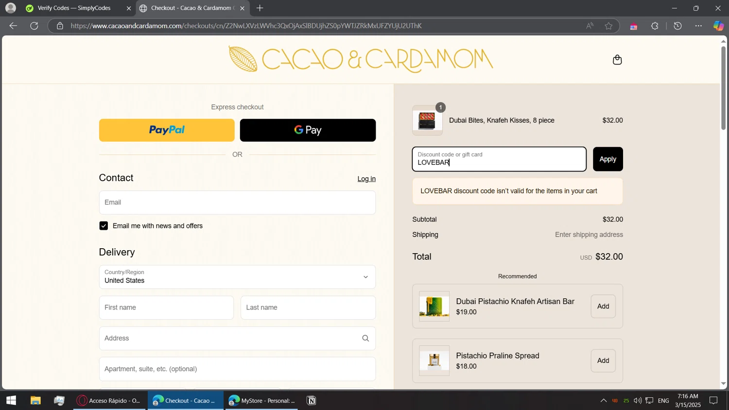 Cacao and Cardamom discount code screenshot showing code LOVEBAR applied at Cacao and Cardamom checkout page. Uploaded by SimplyCodes community member BorgeZzz on Mar 15, 2025