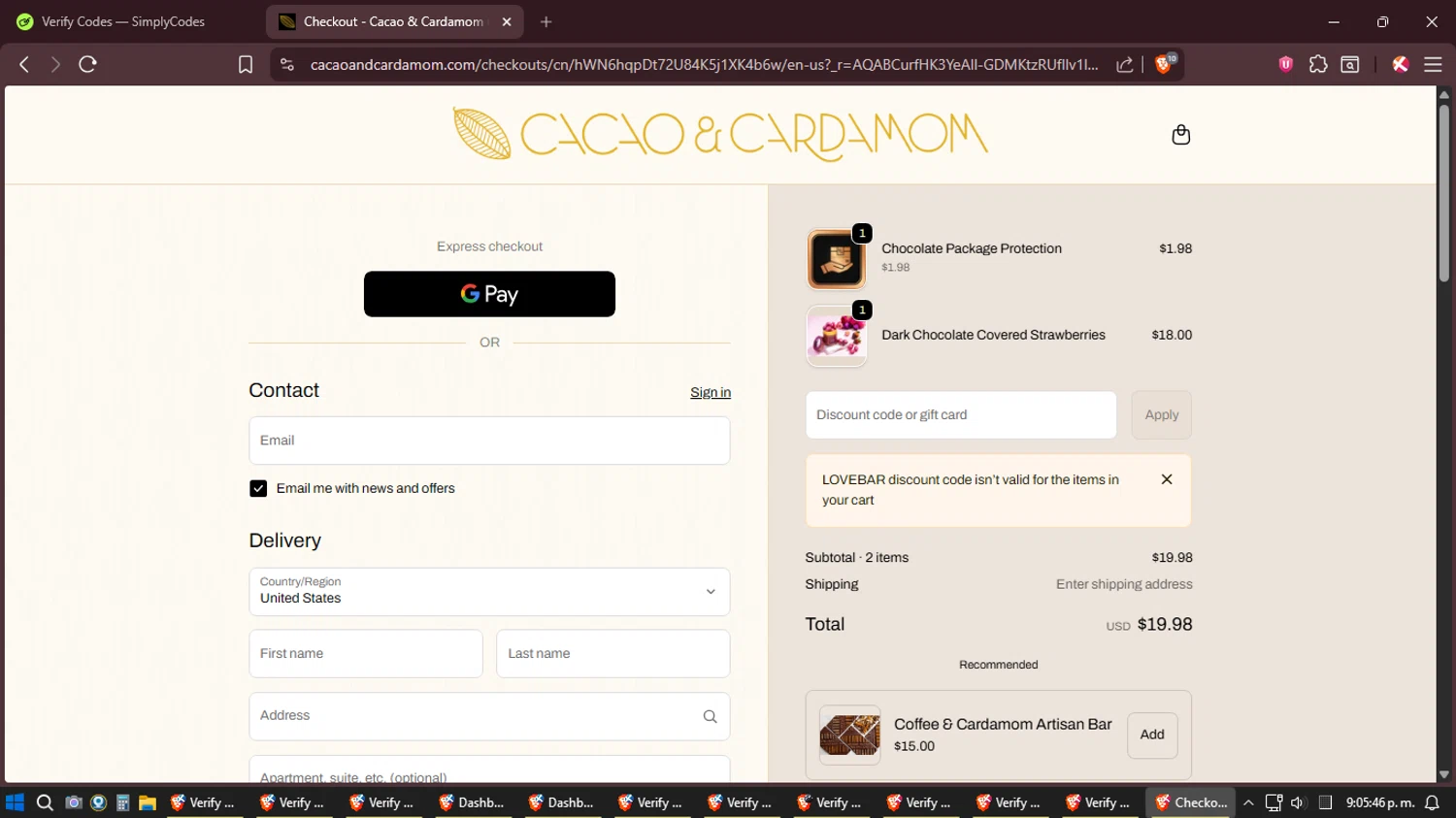 Cacao and Cardamom discount code screenshot showing code LOVEBAR applied at Cacao and Cardamom checkout page. Uploaded by SimplyCodes community member JhonatanGomez on Dec 22, 2025
