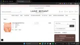Cacique coupon verification screenshot