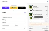 Caddie Wheel coupon verification screenshot