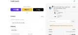 vip20 coupon verification screenshot