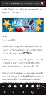 XMAS2025 coupon verification screenshot