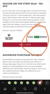 BONUS coupon verification screenshot