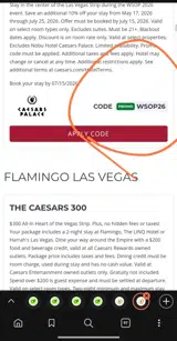 WSOP26 coupon verification screenshot
