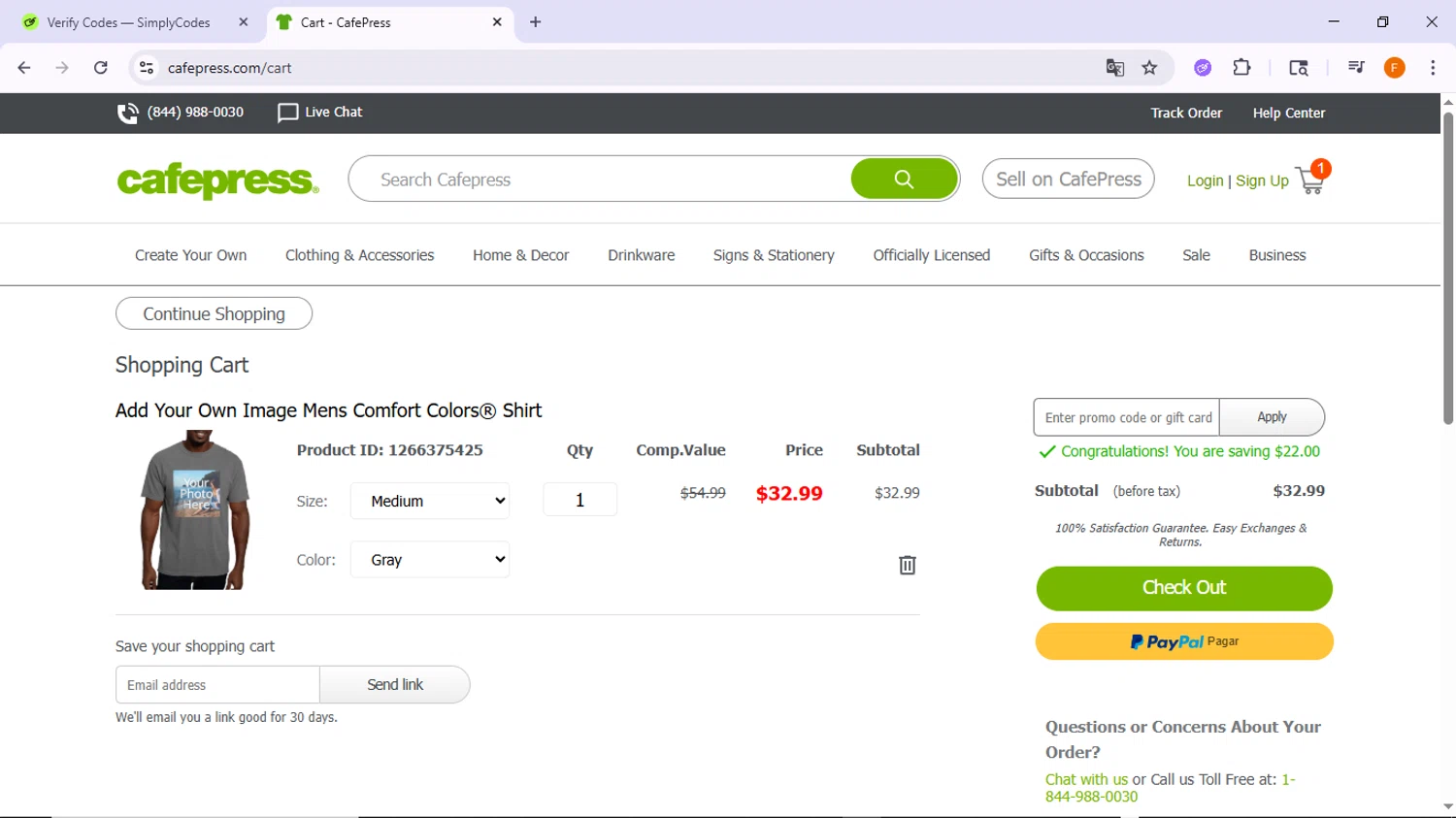 CafePress promo code screenshot showing code SMSWELCOME24 applied at CafePress checkout page. Uploaded by SimplyCodes community member TreasureSleuth5198 on Aug 19, 2025