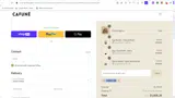 WELCOME10 coupon verification screenshot